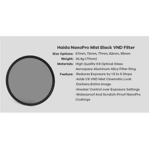 Haida NanoPro Mist Black Variable ND Filter 1/8 黑柔焦鏡連可調減光濾鏡 - 25mm