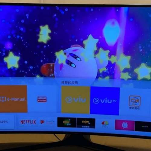 Samsung 40inch 40吋 KU6880 4K Curved 曲面 Smart TV 智能電視