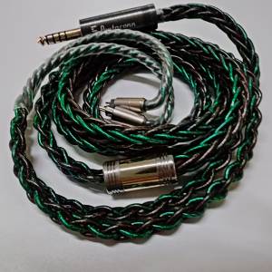 神祕綠色線 pentaconn 4.4 + bispa 2 pin