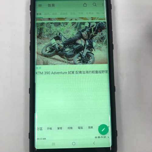 三星 Samsung 綠屏 白屏 花屏 黑屏 顯示異常 屏幕修復服務 Note 9 10 20 S9 S10 S2...