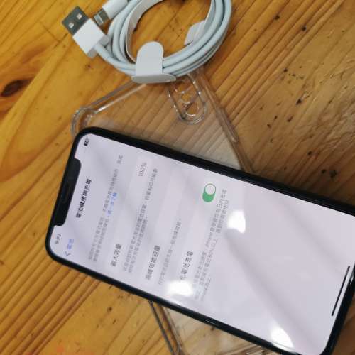 iPhone X 港行256GB