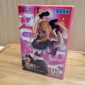 全新日版現貨露比Ruby- 我推 $7*7 Oshinoko - Sega Figure手