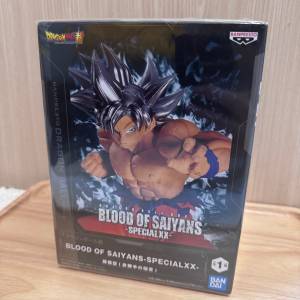 龍珠超二十彈/孫悟空（身勝手の極意） - Dragon Ball Blood of Saiyans-special xx