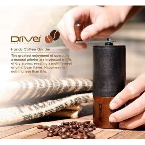 Driver 精鋼迷你磨豆機