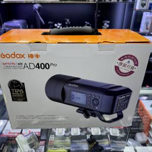 Godox AD400Pro