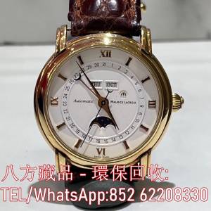 【八方藏品】高價回收手錶 Maurice Lacroix 勞力士Rolex，帝舵Tudor，歐米茄Omega，...