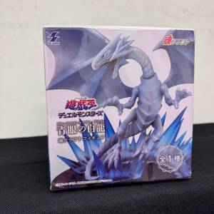 日本正版遊戲王 青眼白龍figure 魂青眼白龍