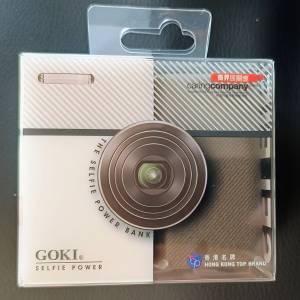 Goki Selfie power bank