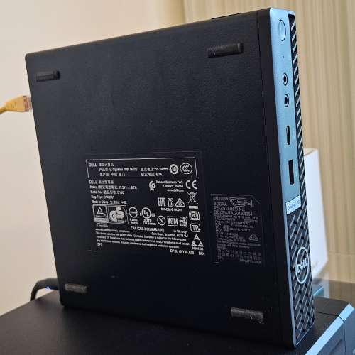 Dell Optiplex 7080 Micro PC