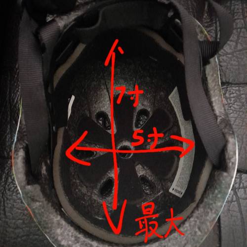 兒童 單車 滑板車 頭盔 (靚色)