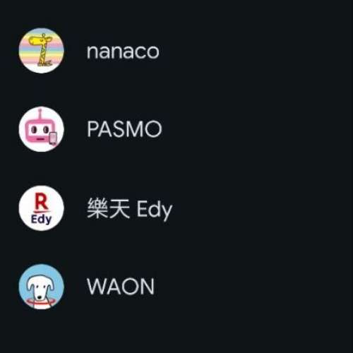 日本版 SOFTBANK MOTOROLA Razr 40s 5G 8+256GB SIM FREE 摺機