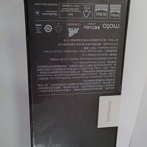 (全新)Motorola Moto X50 Ultra 5G (國行版) 全網通 智能手機 16GB+1TGB Black (遠...