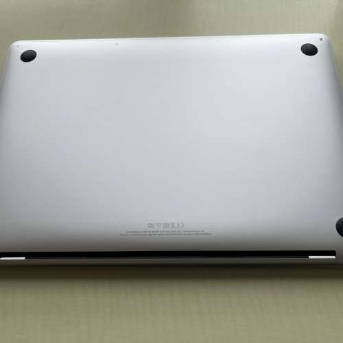MacBook Pro 13" (2017) i5 8G 256SSD / Silver