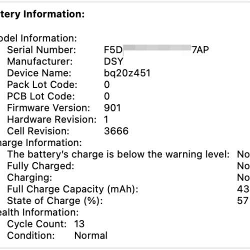 MacBook Pro 13" (2017) i5 8G 256SSD / Silver