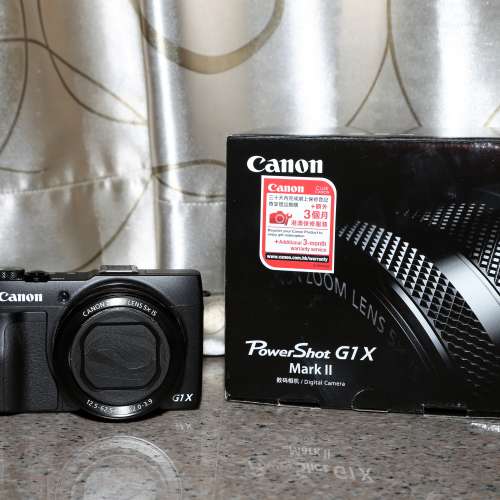 Canon PowerShot G1X Mark II