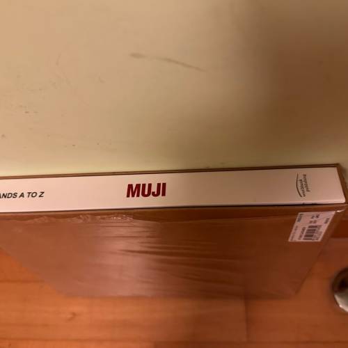 Brands A-Z: Muji design book hardcover (brand new)  無印印品絕版設計書籍（全新）