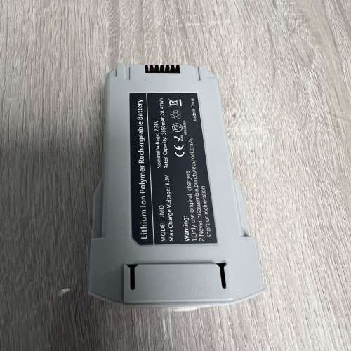 副廠 DJI Mini 3 / Mini 3 pro / Mini 4 pro 長續航大電