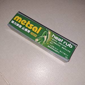 Metsal Heat Rub 強力滲透止痛膏