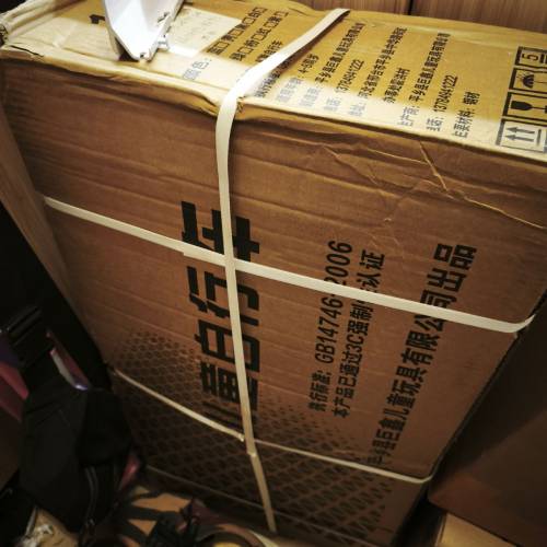 14吋兒童折疊單車