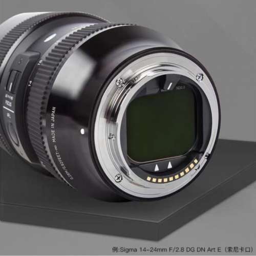 Haida Rear Lens ND Filter 0.9 For Sigma 14-24mm f/2.8 DG DN Art Lens 後置減光濾...