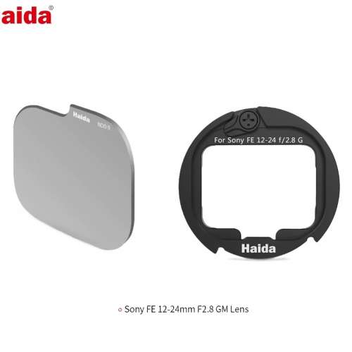 Haida Rear Lens ND0.9 ND8 3 Stop Filter Set For Sony FE 12-24mm F2.8 GM 後置減...