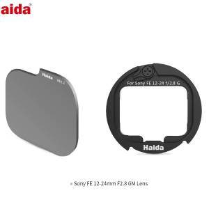 Rear Lens ND 1.2 ND16 4 Stop Filter With Adaptor For Sony FE 12-24mm F2.8 GM