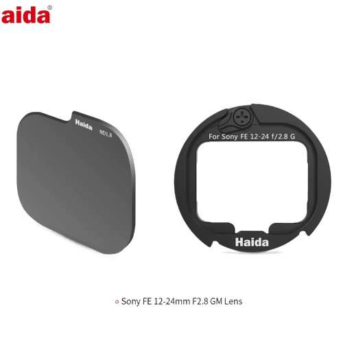 Rear Lens ND 1.8  ND64 6 Stop Filter With Adaptor For Sony FE 12-24mm F2.8 GM