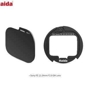 Rear Lens ND 3.0 ND1000 10 Stop Filter With Adaptor For Sony FE 12-24mm F2.8 GM