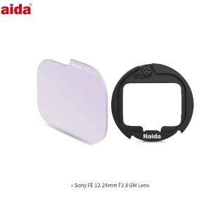 Haida Clear-Night Filter For Sony FE 12-24mm F2.8 GM For Sony E Mount