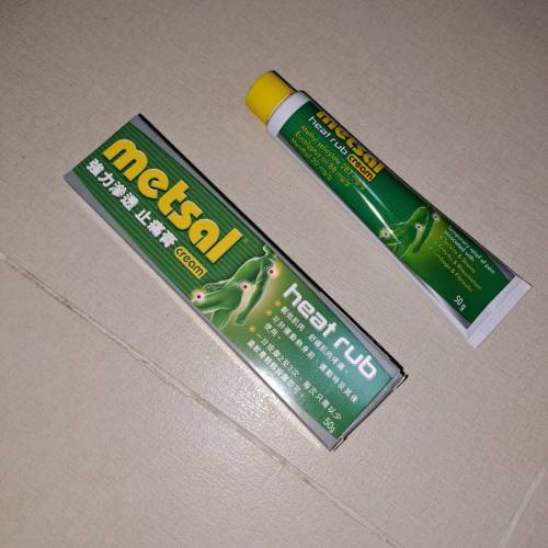 Metsal Heat Rub 強力滲透止痛膏