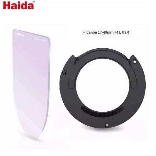 Haida Rear Lens Clear-Night Filter With Adaptor For CANON EF 17-40mm f/4L USM