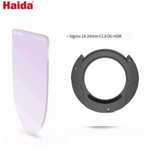 Haida Rear Lens Clear-Night Filter With Adaptor For Sigma 14-24mm F2.8 DG HSM