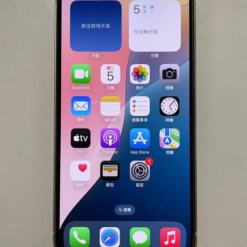 Apple iPhone 13 128gb 原裝有盒 港版行貨 Battery 90%