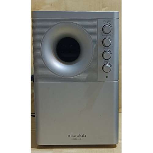 Microlap speaker