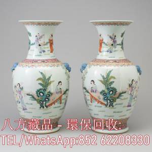 【八方藏品】高價回收瓷器，花瓶花樽，碗，杯，盤，插屏，瓷板畫，鼻煙壺，觀音，福...