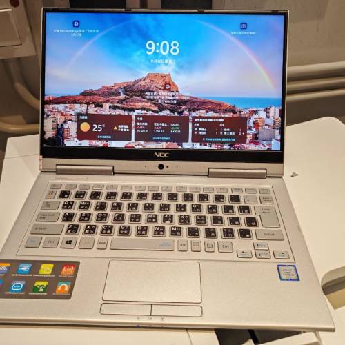 Nec Versa Pro (i5 8+256SSD)