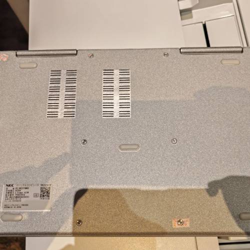 Nec Versa Pro (i5 8+256SSD)