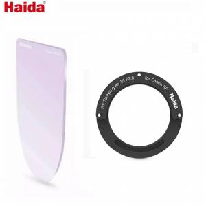 Haida Rear Lens Clear-Night Filter With Adaptor For Samyang 14mm f/2.8 RF