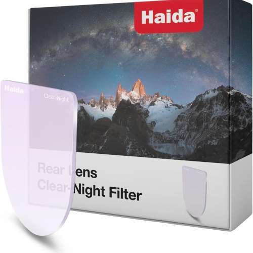 Haida Rear Lens Clear-Night Filter With Adaptor For Samyang 14mm f/2.8 RF