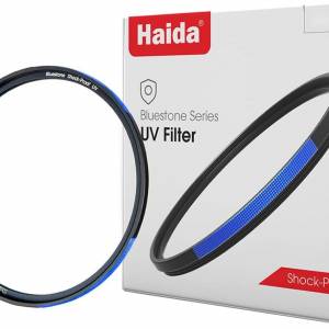 Haida Bluestone Shockproof UV Filter (52mm)