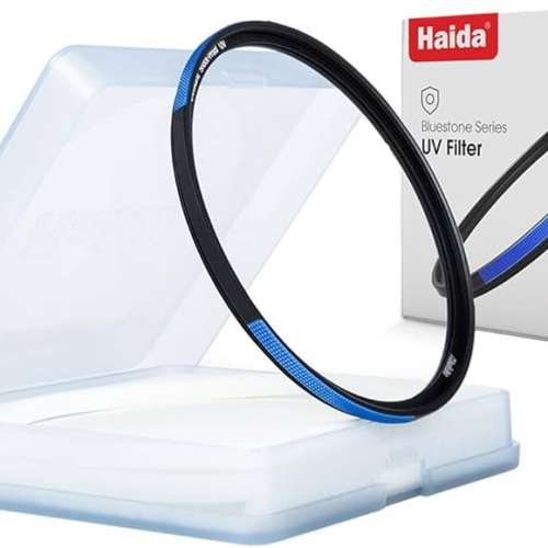 Haida Bluestone Shockproof UV Filter (52mm)