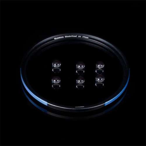 Haida Bluestone Shockproof UV Filter (52mm)