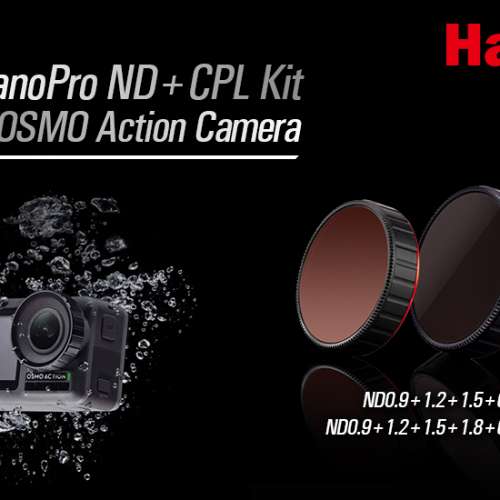 Haida NanoPro ND & CPL Kit for DJI Osmo Action Camera (ND0.9 / 1.2 /1.5/1.8/CPL)