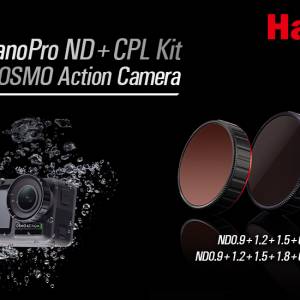 Haida NanoPro ND & CPL Kit for DJI Osmo Action Camera (ND0.9 / 1.2 /1.5/1.8/CPL)