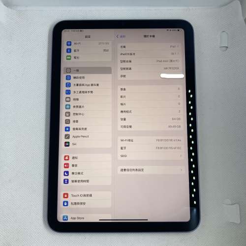 $(2) Apple IPad mini 6 64GB 紫色 港行