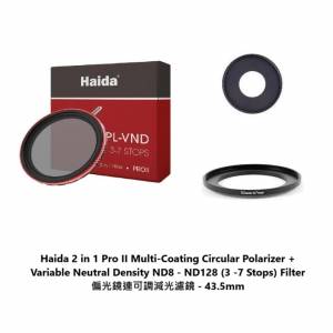 Haida 2 in 1 Pro II Multi-Coating Circular Polarizer + ND8 - ND128 - 43.5mm