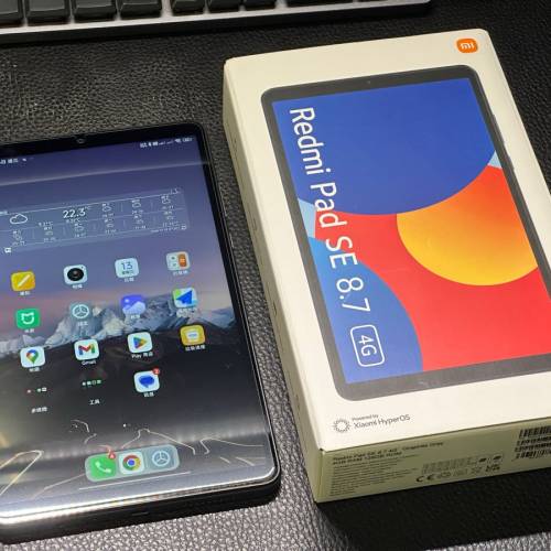 Redmi Pad SE 8.7 4G 版 (4+128)