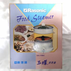 Rasonic 樂信牌玉環蒸氣鍋（全新）KA-15B2