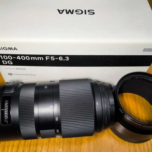 Sigma 100-400mm F5-6.3 DG OS HSM Contemporary FOR NIKON F-mount