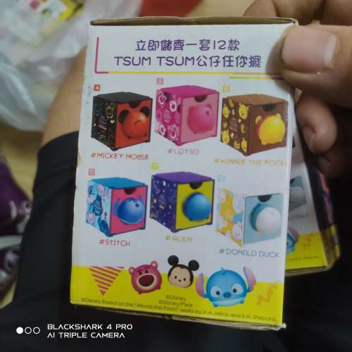 seven禮品,陶瓷碗杯